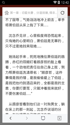 现阶段在菲律宾租房费用高吗，在菲律宾租房靠谱吗？